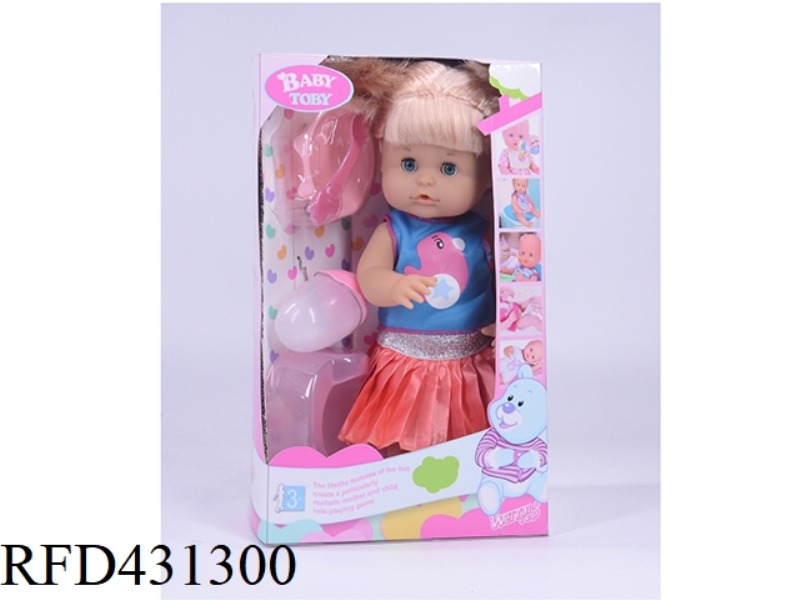 ENGLISH 32CM LIVE EYE DOLL + ACCESSORIES