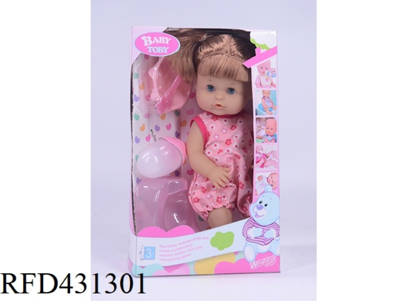 ENGLISH 32CM LIVE EYE DOLL + ACCESSORIES