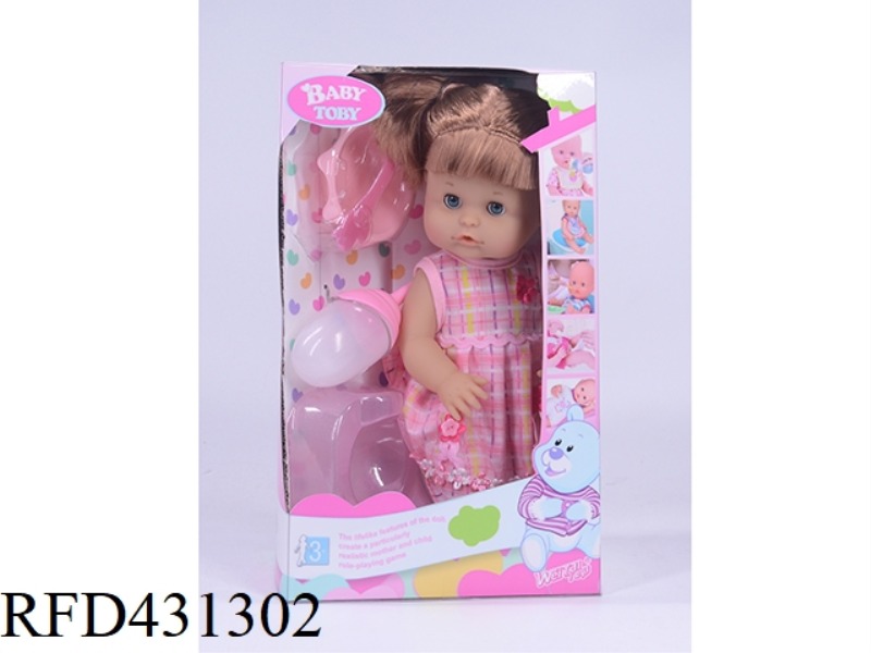 ENGLISH 32CM LIVE EYE DOLL + ACCESSORIES