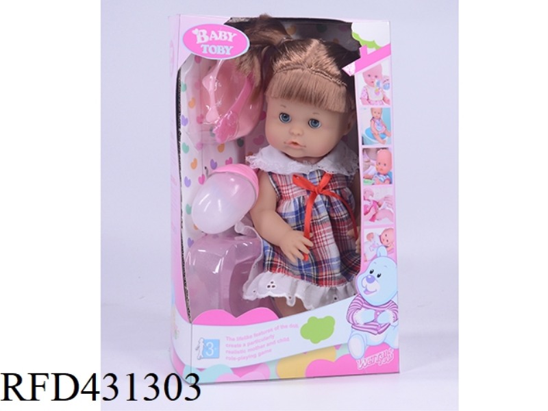 ENGLISH 32CM LIVE EYE DOLL + ACCESSORIES