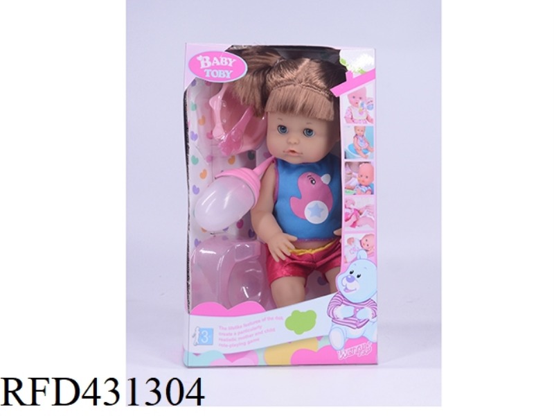 ENGLISH 32CM LIVE EYE DOLL + ACCESSORIES