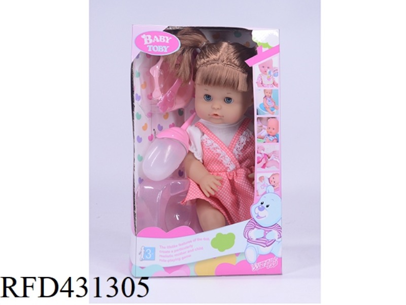 ENGLISH 32CM LIVE EYE DOLL + ACCESSORIES