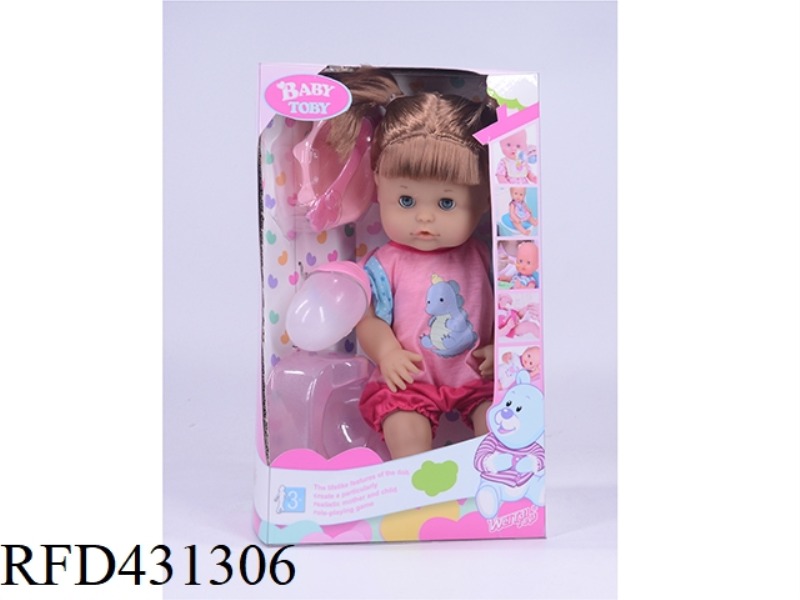 ENGLISH 32CM LIVE EYE DOLL + ACCESSORIES