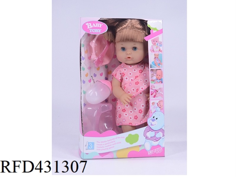 ENGLISH 32CM LIVE EYE DOLL + ACCESSORIES