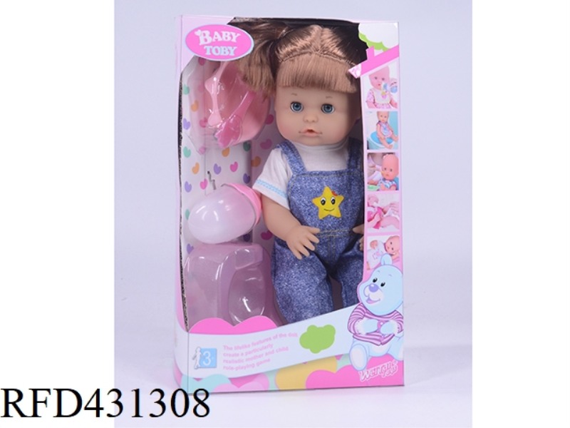 ENGLISH 32CM LIVE EYE DOLL + ACCESSORIES
