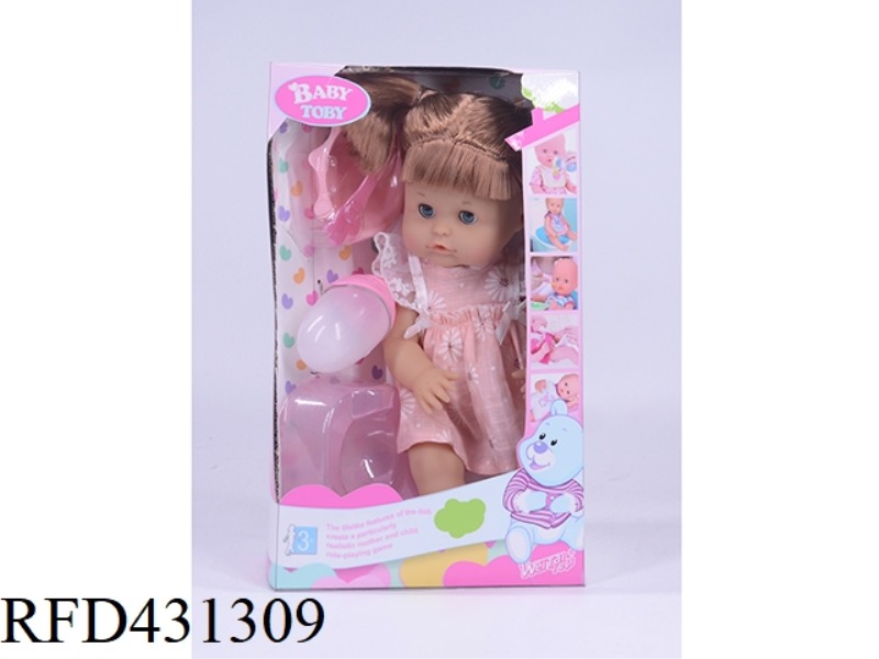 ENGLISH 32CM LIVE EYE DOLL + ACCESSORIES
