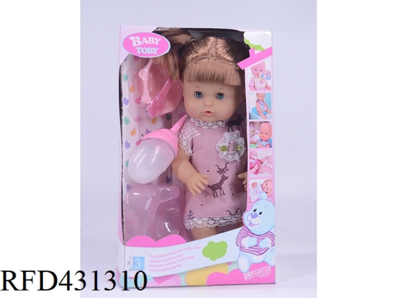 ENGLISH 32CM LIVE EYE DOLL + ACCESSORIES