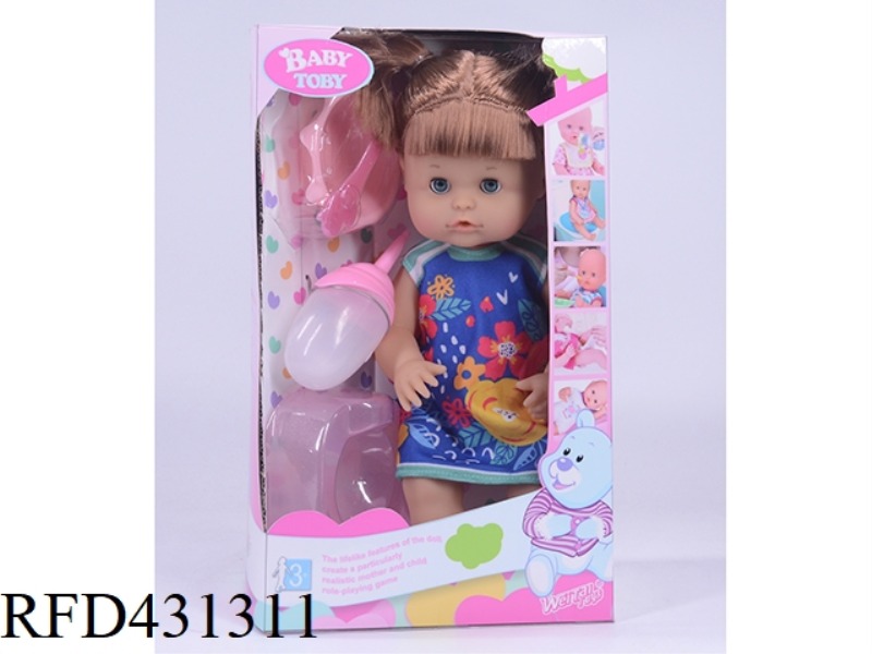 ENGLISH 32CM LIVE EYE DOLL + ACCESSORIES