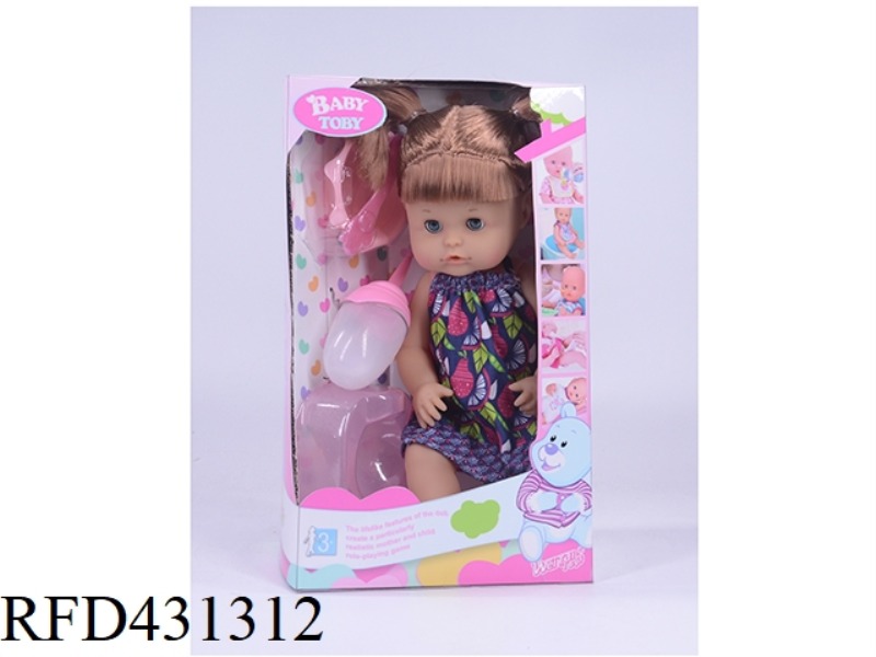 ENGLISH 32CM LIVE EYE DOLL + ACCESSORIES