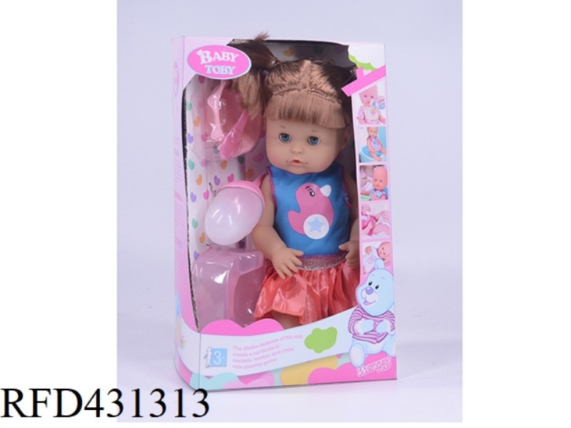 ENGLISH 32CM LIVE EYE DOLL + ACCESSORIES