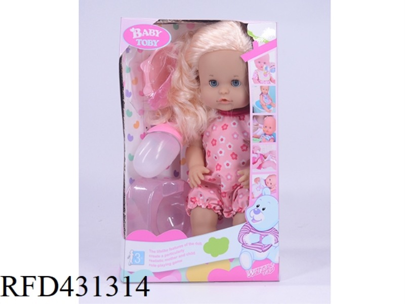 ENGLISH 32CM LIVE EYE DOLL + ACCESSORIES