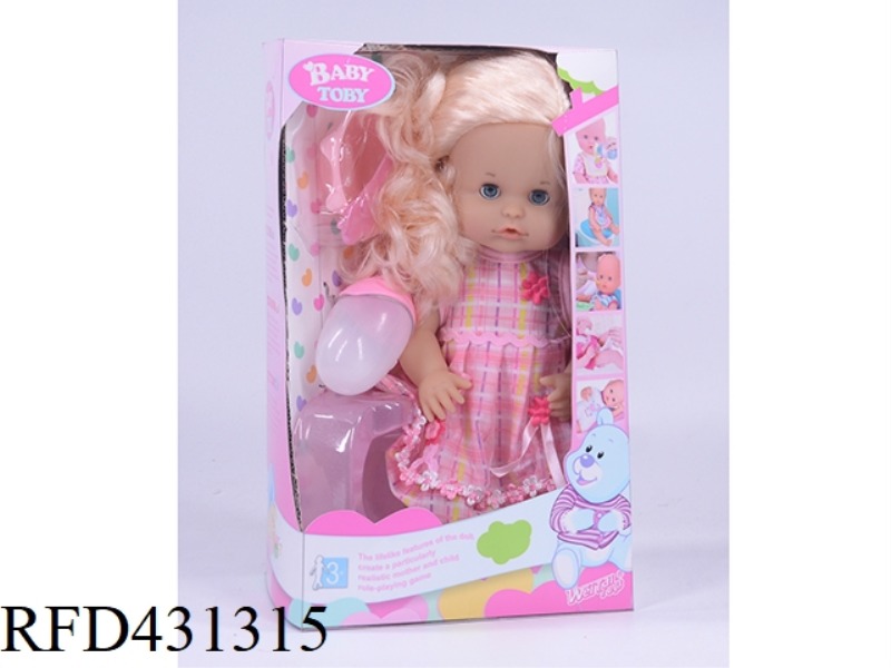 ENGLISH 32CM LIVE EYE DOLL + ACCESSORIES