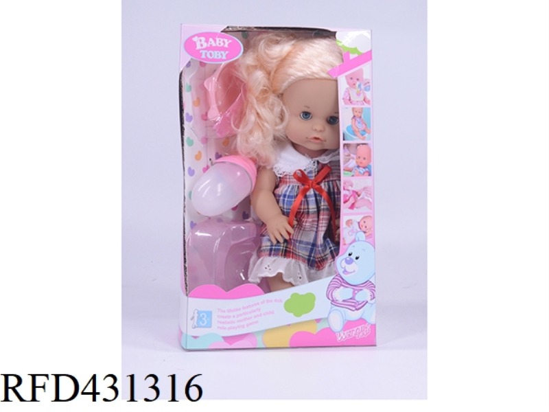 ENGLISH 32CM LIVE EYE DOLL + ACCESSORIES