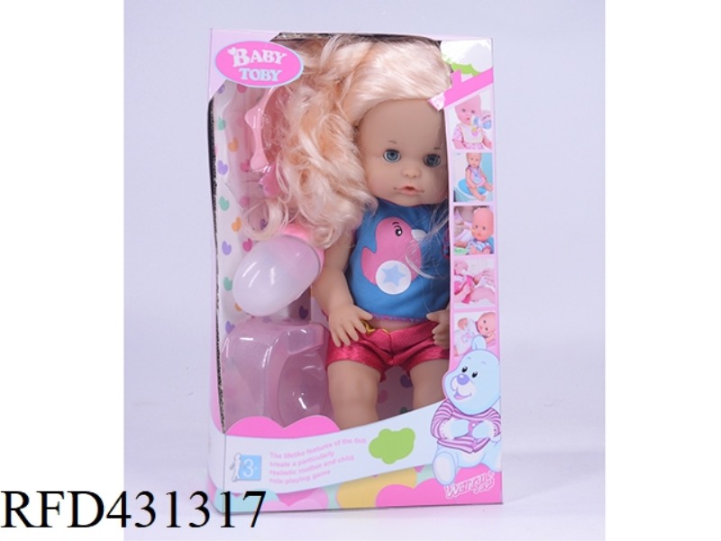 ENGLISH 32CM LIVE EYE DOLL + ACCESSORIES
