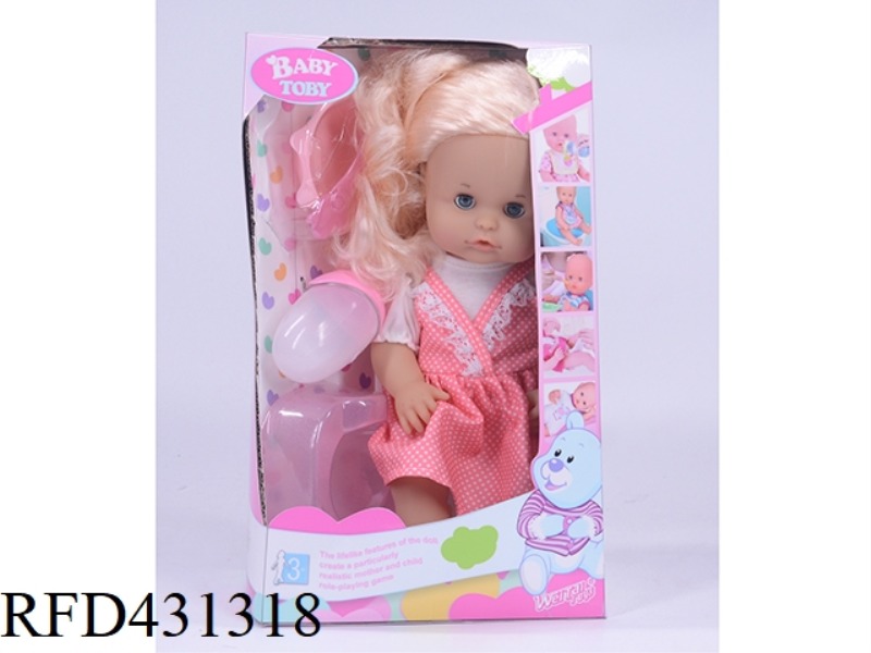 ENGLISH 32CM LIVE EYE DOLL + ACCESSORIES