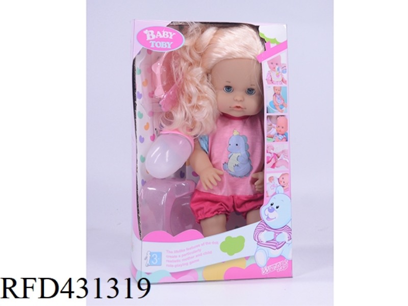 ENGLISH 32CM LIVE EYE DOLL + ACCESSORIES