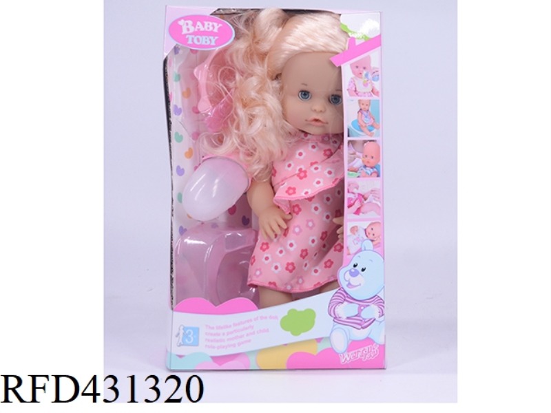 ENGLISH 32CM LIVE EYE DOLL + ACCESSORIES