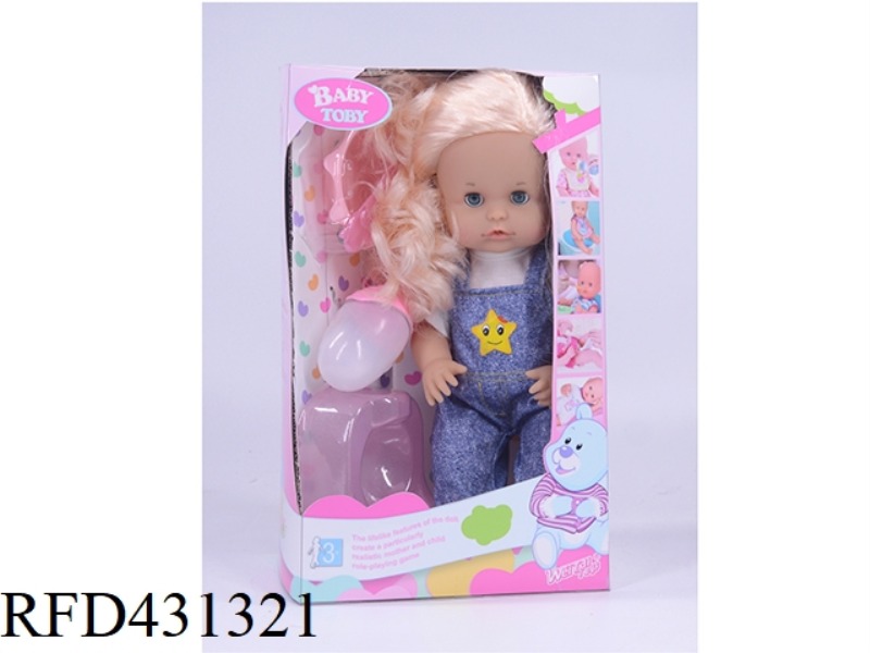 ENGLISH 32CM LIVE EYE DOLL + ACCESSORIES
