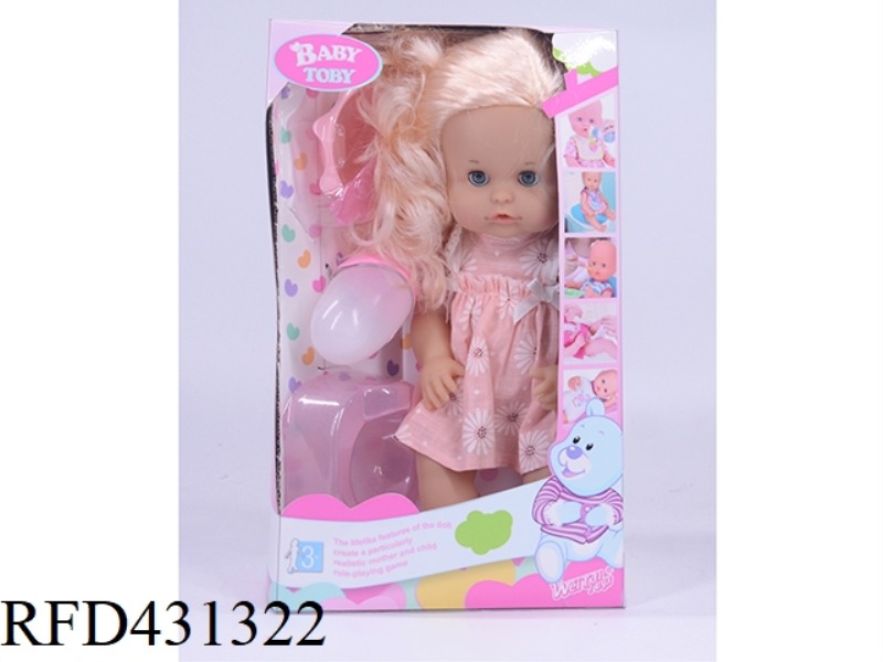 ENGLISH 32CM LIVE EYE DOLL + ACCESSORIES