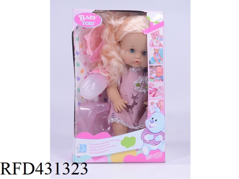 ENGLISH 32CM LIVE EYE DOLL + ACCESSORIES