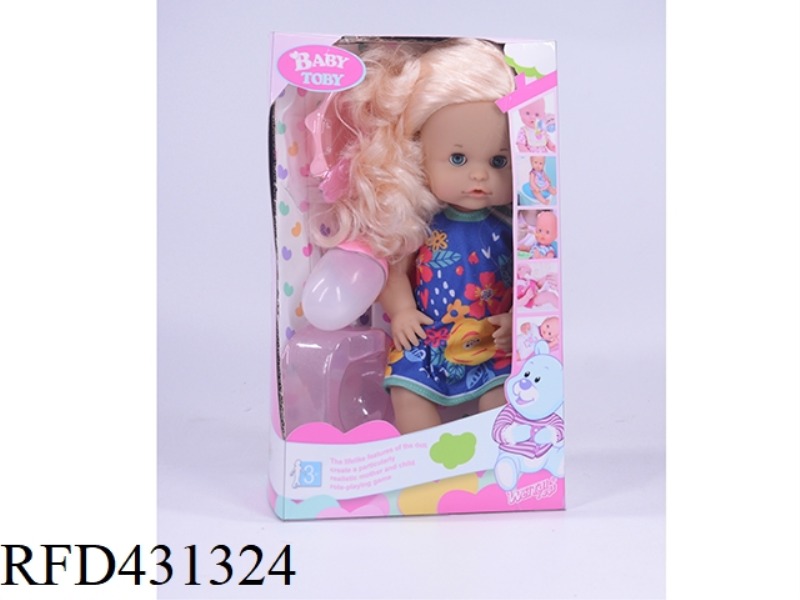 ENGLISH 32CM LIVE EYE DOLL + ACCESSORIES