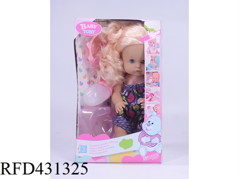ENGLISH 32CM LIVE EYE DOLL + ACCESSORIES
