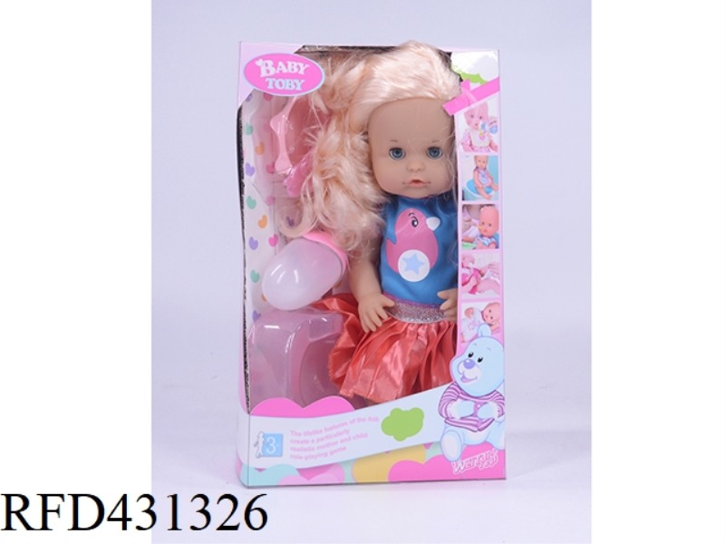 ENGLISH 32CM LIVE EYE DOLL + ACCESSORIES