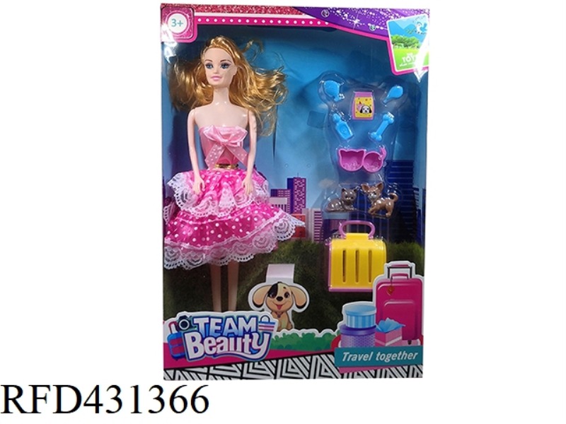 11.5 INCH REAL BODY ACTIVE FASHION SKIRT BARBIE WITH PET DOG BLISTER ACCESSORIES