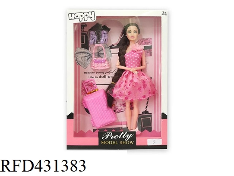 11.5 INCH SOLID BODY 9 JOINT FASHION SKIRT BARBIE WITH PULL BOX, SHOES BLISTER ACCESSORIES