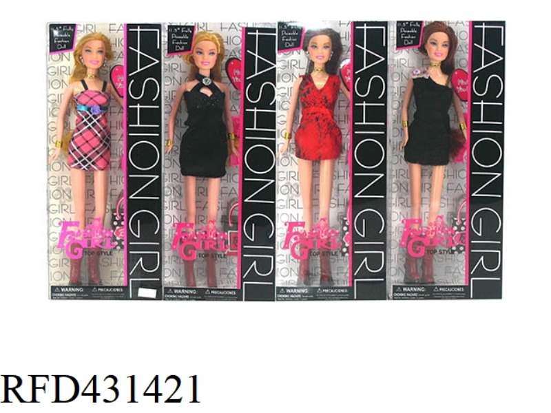 11.5 INCH REAL BODY ACTIVE FASHION SHORT SKIRT BARBIE WITH EARRINGS, BRACELETS, NECKLACES, HANDBAGS