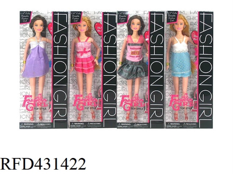 11.5 INCH REAL BODY ACTIVE FASHION SHORT SKIRT BARBIE WITH EARRINGS, BRACELET, HANDBAG 4 MIXED