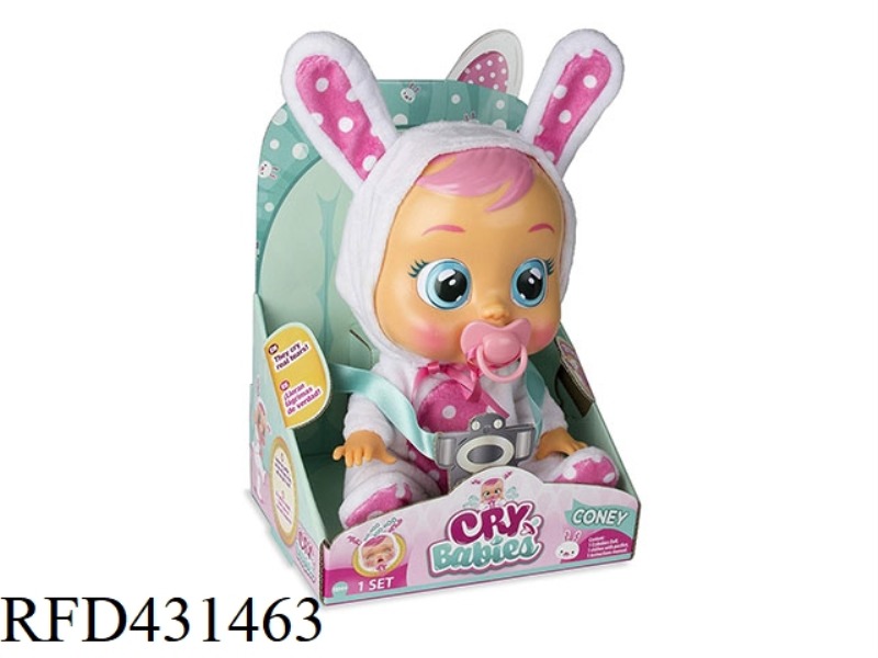 14 INCH VINYL CRYING DOLL WITH FOUR TONE MUSIC DAD .MOTHER.ANGRY.CRY WITH PACIFIER