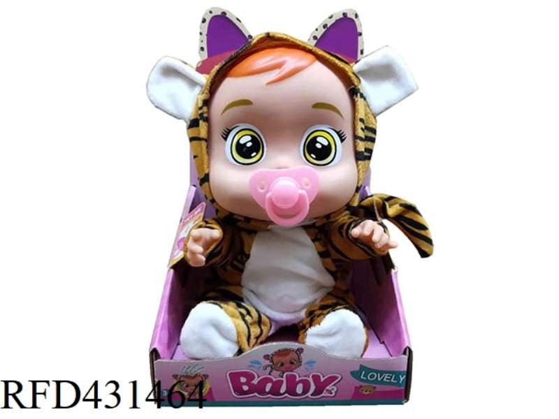 14 INCH VINYL CRYING DOLL WITH FOUR TONE MUSIC DAD .MOTHER.ANGRY.CRY WITH PACIFIER