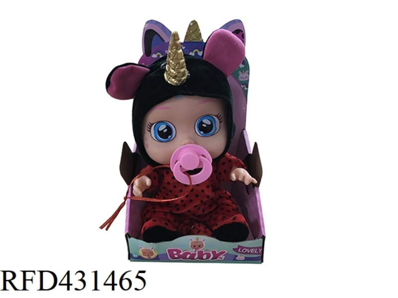 15 INCH VINYL CRYING DOLL WITH FOUR TONE MUSIC DAD .MOTHER.ANGRY.CRY WITH PACIFIER