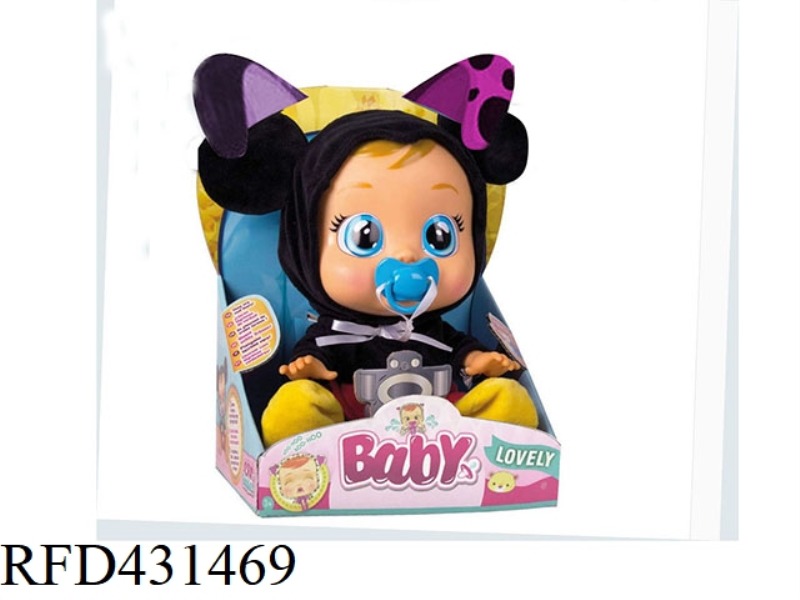 19 INCH VINYL CRYING DOLL WITH FOUR TONE MUSIC DAD .MOTHER.ANGRY.CRY WITH PACIFIER