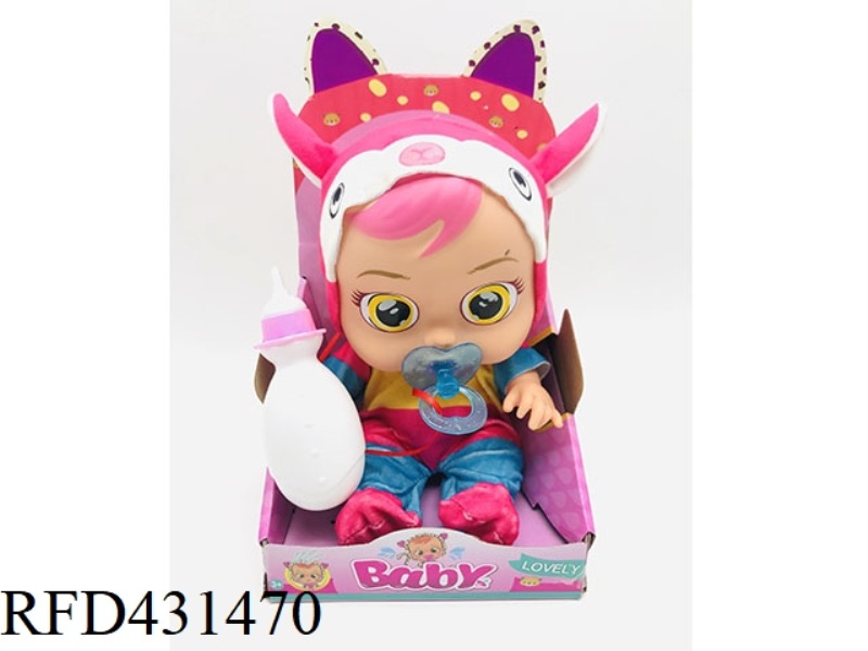 20 INCH VINYL CRYING DOLL WITH FOUR TONE MUSIC DAD .MOTHER.ANGRY.CRY WITH PACIFIER