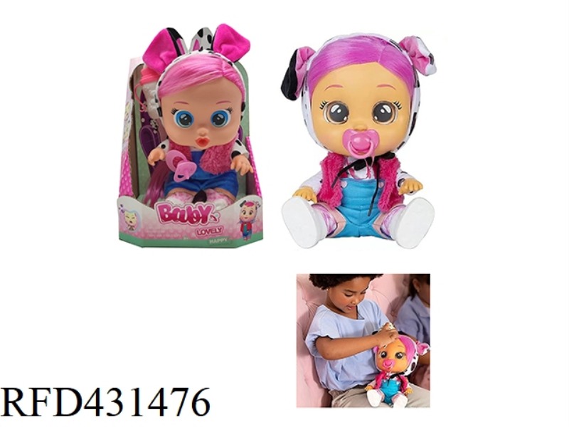 PLUSH MILK 9TH GENERATION 14 INCH VINYL CRYING HAIR GIRLS EDITION DOLL WITH FOUR TONES OF MUSIC CRY