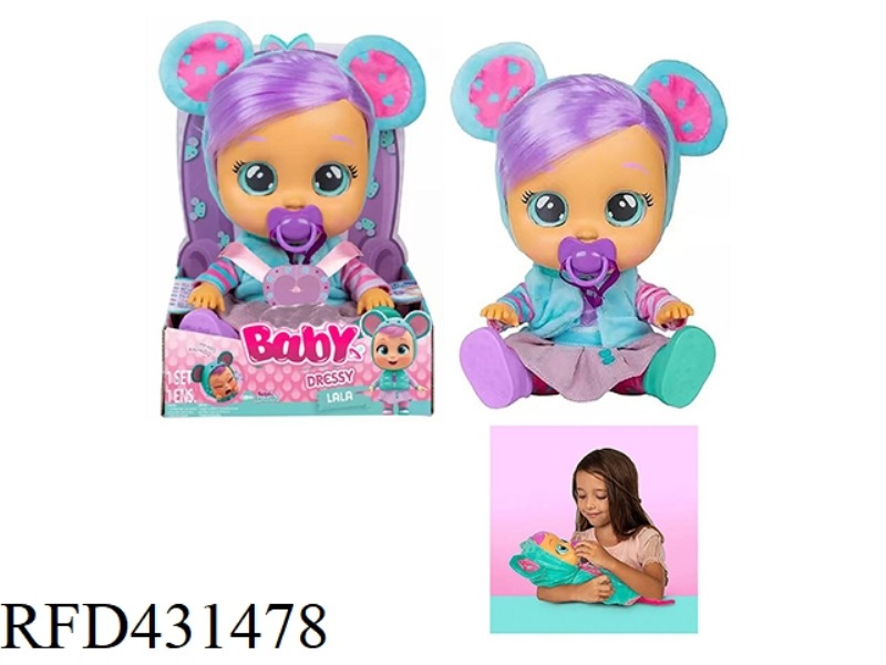 PLUSH BLUE BEAR - 9TH GENERATION 14