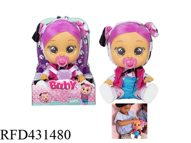 PLUSH MILK 9TH GENERATION 14 INCH VINYL CRYING HAIR GIRLS EDITION DOLL WITH FOUR TONES OF MUSIC CRY