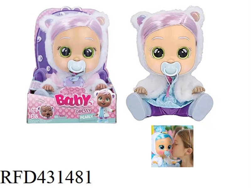 PLUSH WHITE BEAR 9TH GENERATION 14