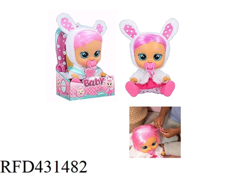 PLUSH WHITE RABBIT 9TH GENERATION 14