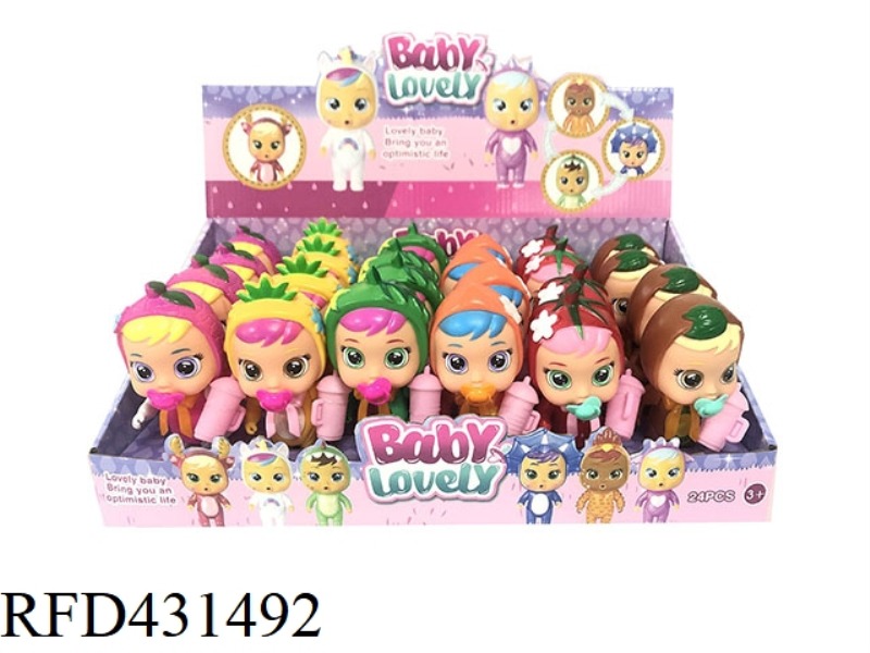 5.5 INCH SOLID BODY CRYING DOLL WITH TEARS FUNCTION WITH BOTTLE, PACIFIER, SCARF. 6 TYPES OF 24PCS M