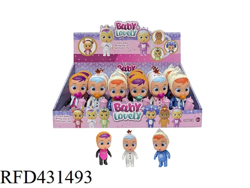 5.5 INCH SOLID BODY CRYING DOLL WITH TEARS FUNCTION WITH BOTTLE, PACIFIER, SCARF. 6 TYPES OF 24PCS M