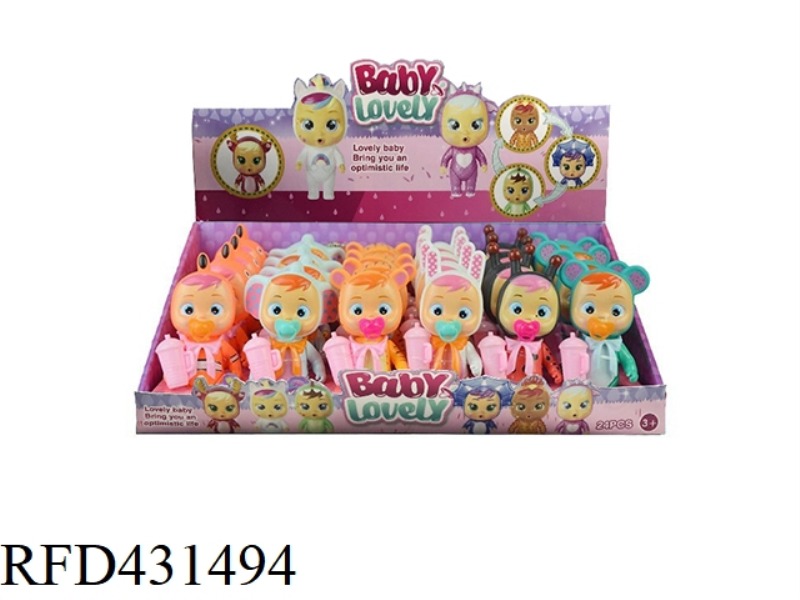 5.5 INCH SOLID BODY CRYING DOLL WITH TEARS FUNCTION WITH BOTTLE, PACIFIER, SCARF. 6 TYPES OF 24PCS M