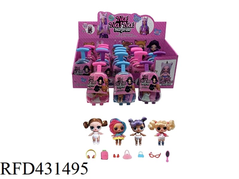 CARTOON SECOND GENERATION 3.5 INCH SOLID BODY NANA SURPRISE DOLL COMB. GLASSES, BAGS, SHOES 4 RANDOM