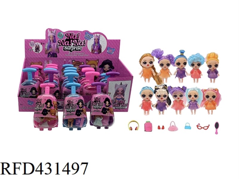 CARTOON SECOND GENERATION 3.5 INCH SOLID BODY NANA SURPRISE DOLL COMB. GLASSES, BAGS, SHOES 10 RANDO