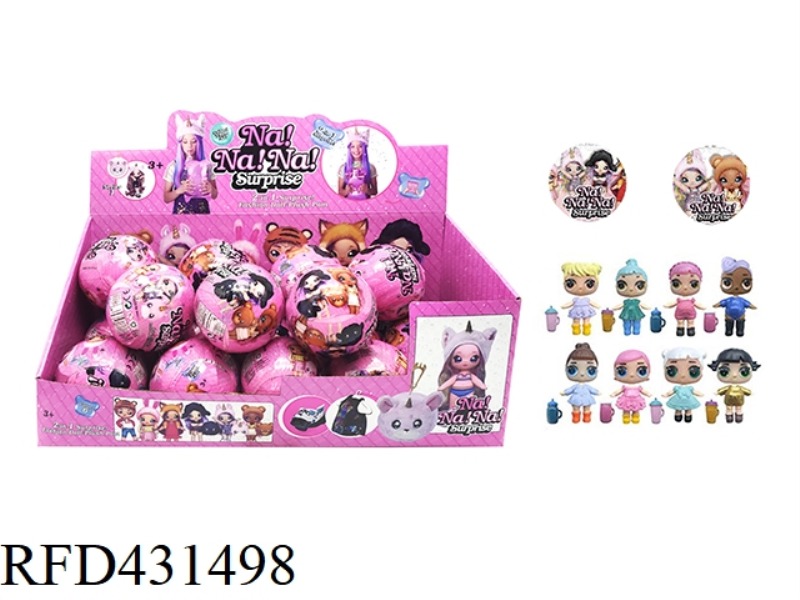 CARTOON SECOND GENERATION 3.5 INCH SOLID NANA SURPRISE DOLL WITH FEEDING BOTTLE. 6 RANDOM MIXED 16PC