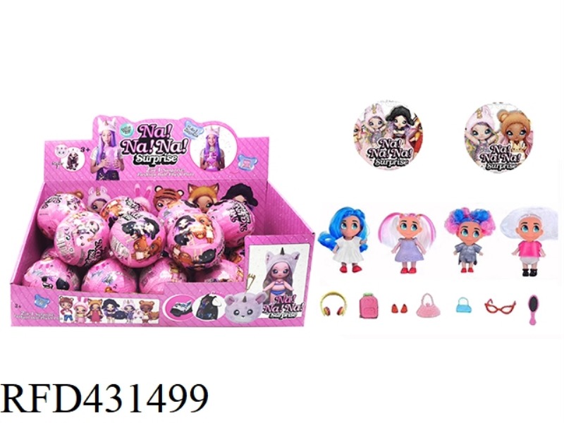 CARTOON SECOND GENERATION 3.5 INCH SOLID BODY NANA SURPRISE DOLL COMB. GLASSES, BAGS, SHOES 6 RANDOM