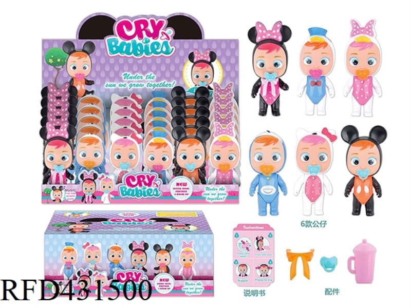 5.5 INCH SOLID BODY CRYING DOLL WITH TEARS FUNCTION WITH BOTTLE, PACIFIER, SCARF. 6 TYPES OF 24PCS M