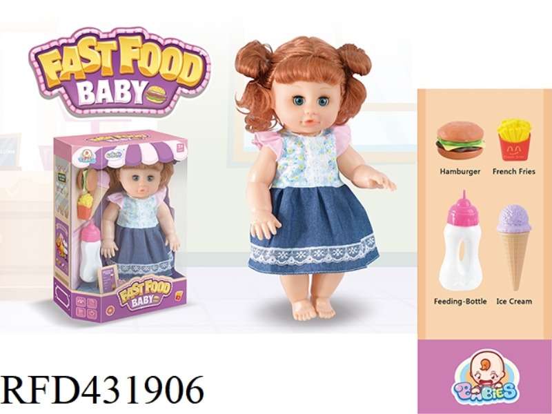 14 INCH CAN DRINK WATER, PEE DOLL (WITH 12 SOUND IC) + FOOD PACKAGE